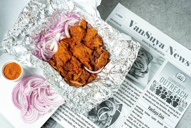 Beef Suya (Bestseller)
