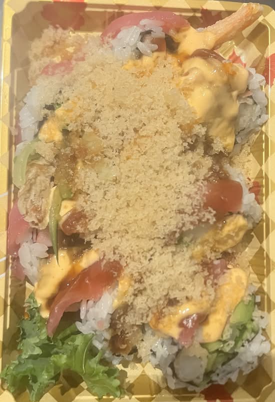 Red Dragon Roll (8 pcs)