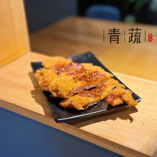 Chicken Schnitzel