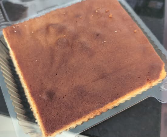 Sri Lankan Butter Cake