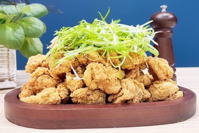 Green Onion Chicken