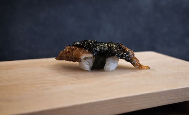 Unagi Nigiri