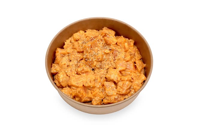 Spicy Salmon (1LB)