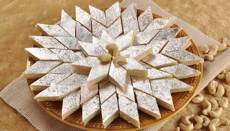 KAJU KATLI