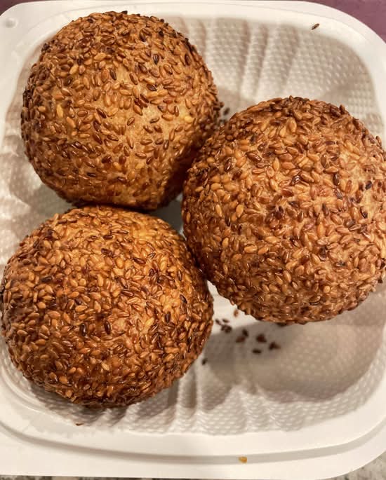 Red Bean Sesame Seed Balls (3 pcs)