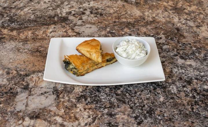 Starter Spinach Pie