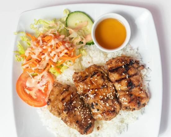 Poulet Grillé / Grilled Chicken