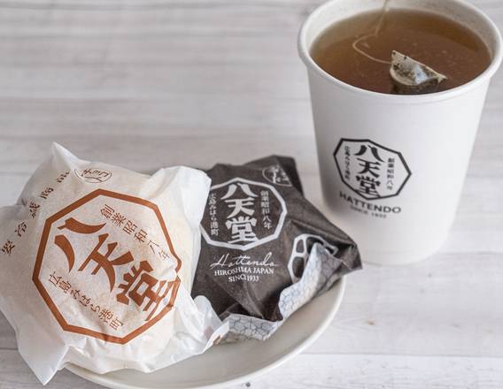 Matcha Lover Combo Deal