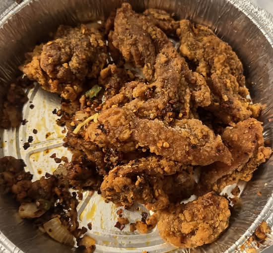 Chili Chicken