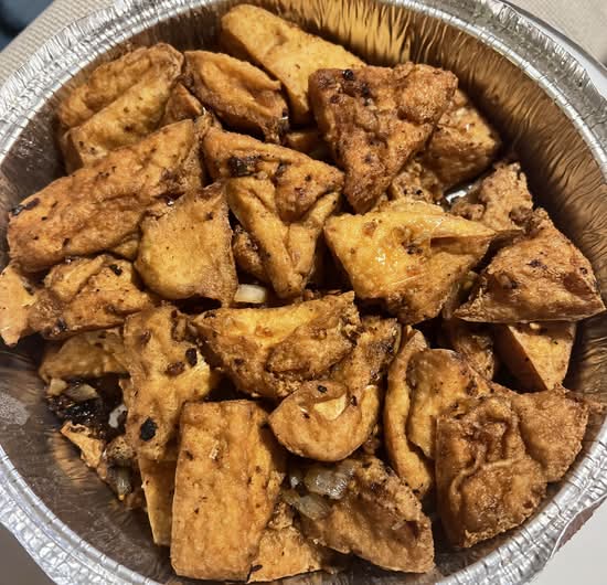 Deep Fried Tofu with Spicy Salt
