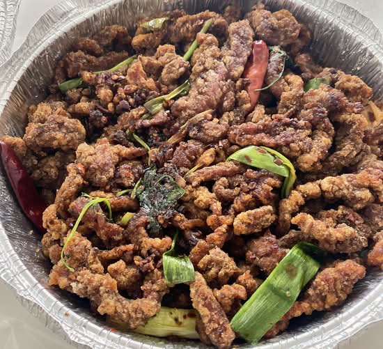 Spicy Crispy Shredded Beef