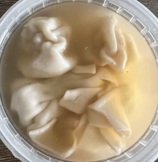 Wonton Soup