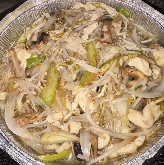 Chicken Chop Suey