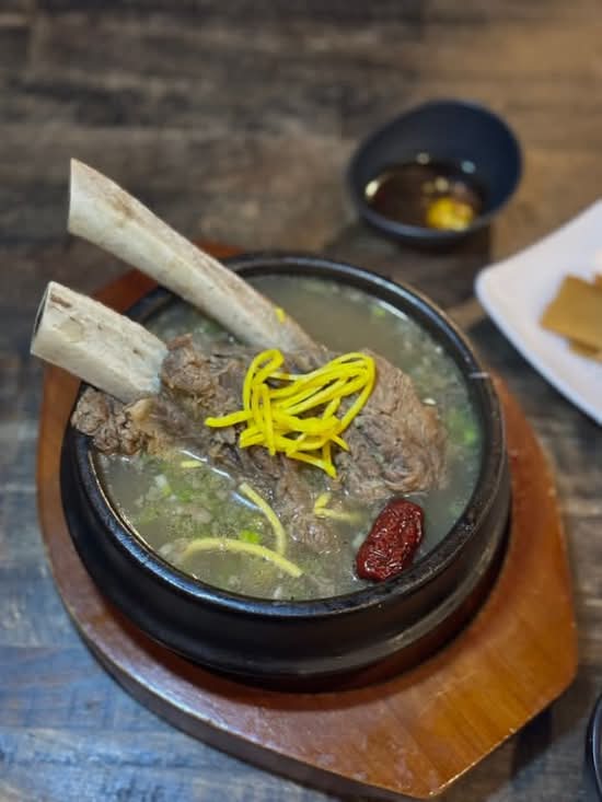 Beef Short Rib Soup(왕갈비탕)