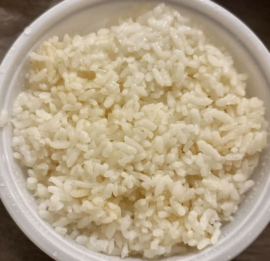 Steamed Rice (공기밥)