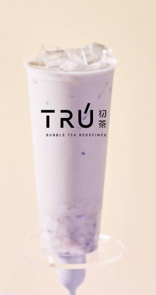 Classic Taro Milk Tea w. Lychee jelly