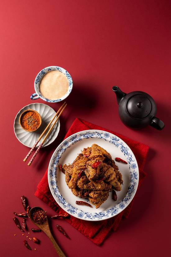 Red Hot Pepper Chicken