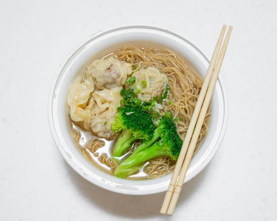 Wonton Noodle Soup