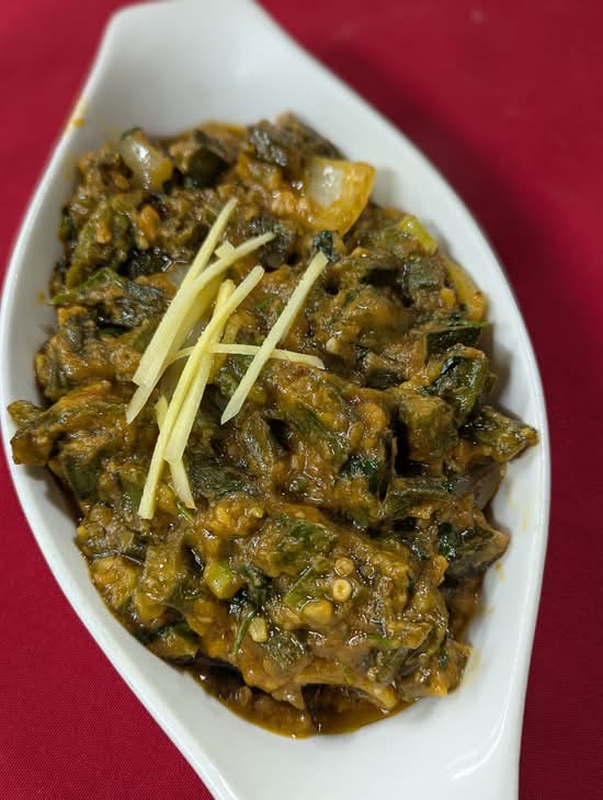 Bhindi Masala