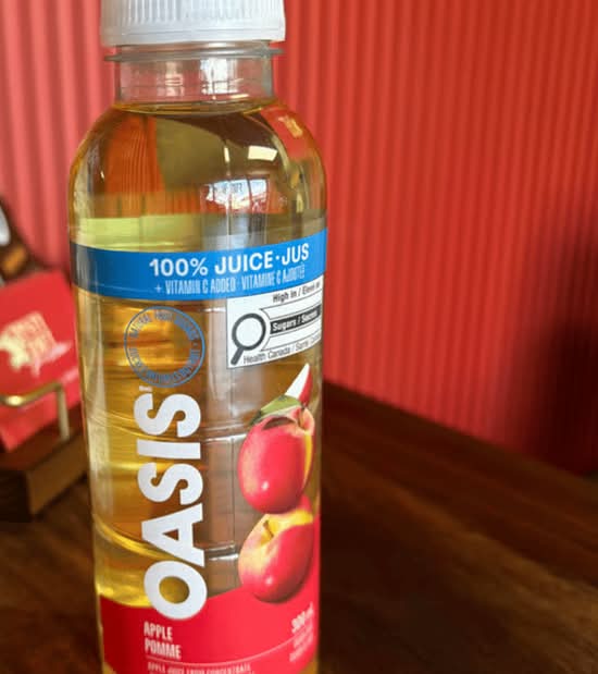 Apple Juice (300ml)