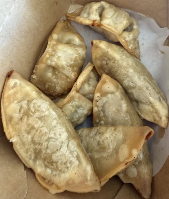 1060 Gyoza (8pcs)