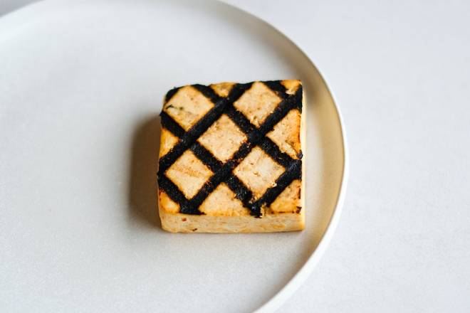 CHILI LIME TOFU (GF,NF,V)
