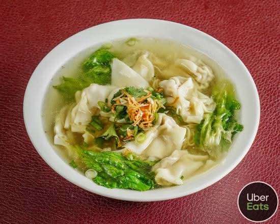 S4 Soupe Wonton / Wonton Soup