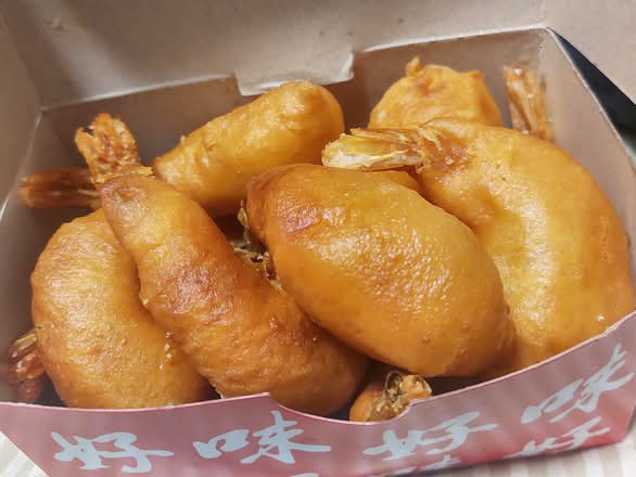 Breaded Shrimp (12 Pcs)
