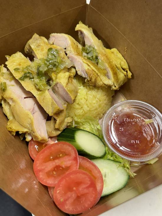 Hainanese Chicken Rice