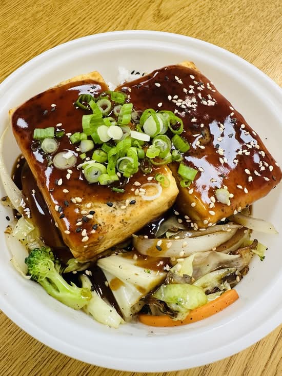Tofu Teriyaki