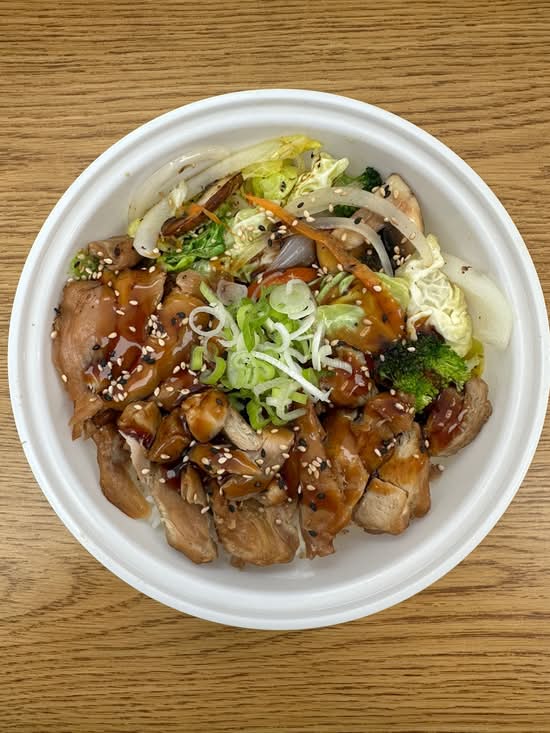 Chicken Teriyaki