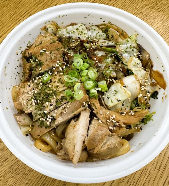 Chicken Yaki Udon