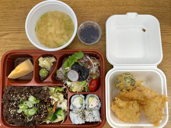 Beef Teriyaki Bento