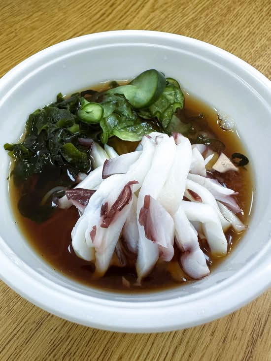 Tako Sunomono