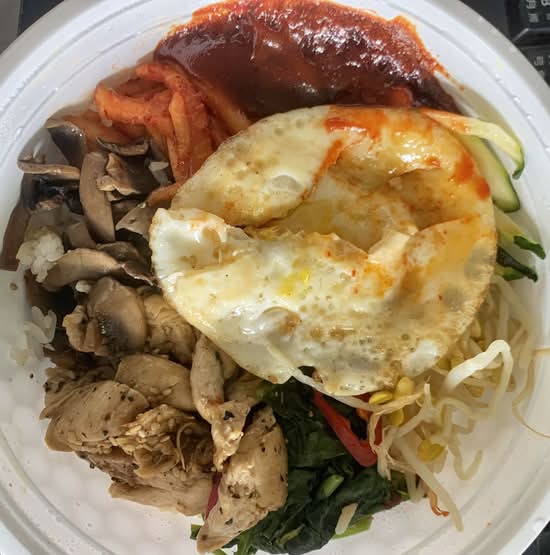 Chicken Teriyaki Bibimbap [Halal](치킨 비빔밥)