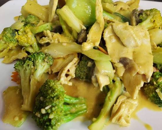 81. Spicy Chicken with Vegetables
