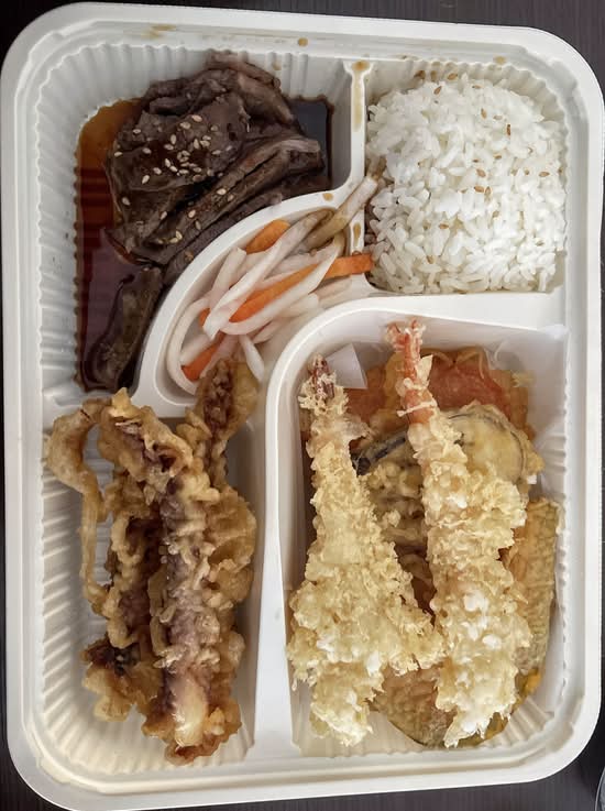 Autumn Bento Box