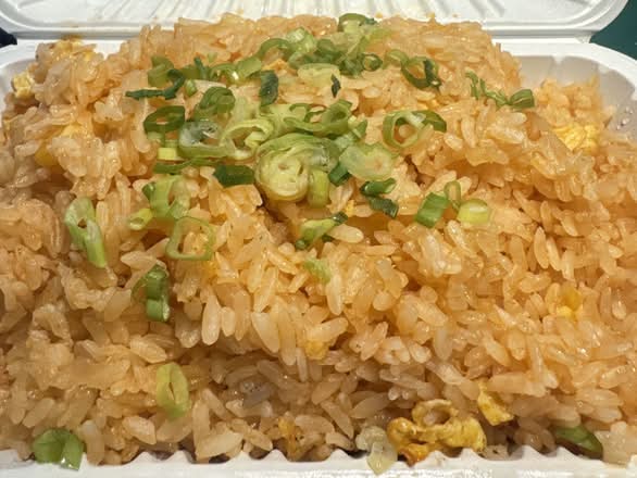151 Pineapple Fried Rice