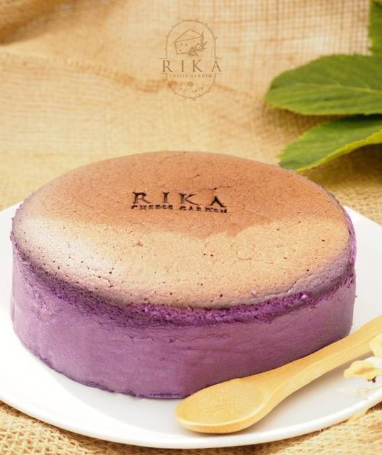 UBE Japanese Cheesecake