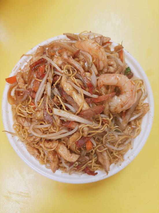 Combination Lo Mein