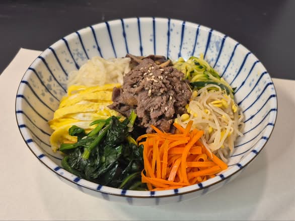 Bibimbap au bulgogi / Bulgogi Bibimbap