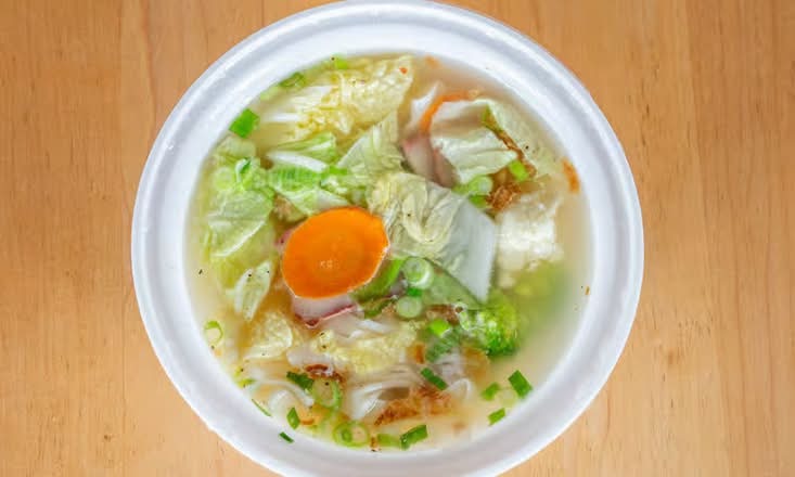 Deluxe Wonton Soup