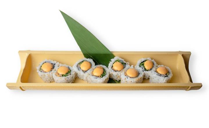 Volcano Calamari Roll (8pcs)