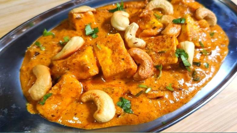 Maharaja Kaju Paneer Masala