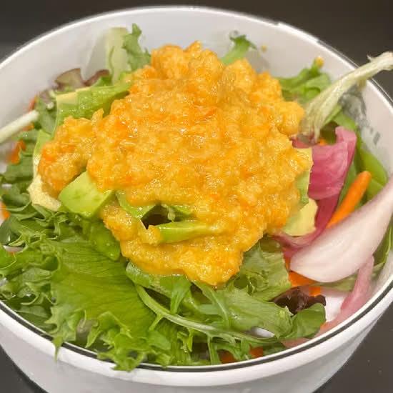 Garden Salad