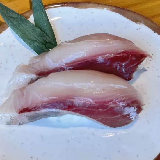 Hamachi Nigiri Sushi 2pcs