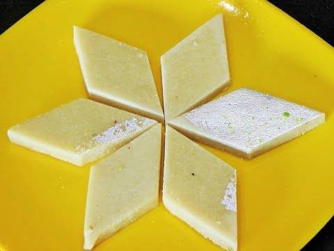 Kaju Katli per pound