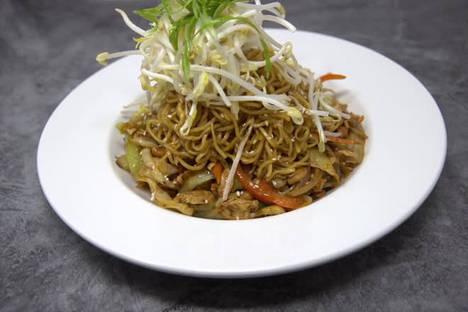 Kung Pao Chicken