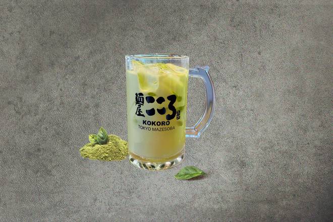 Organic Fuji Green Matcha Latte