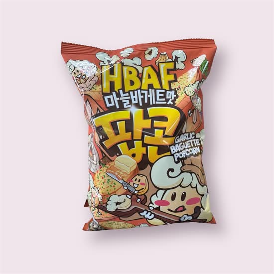 HBAF Popcorn Garlic Baguette